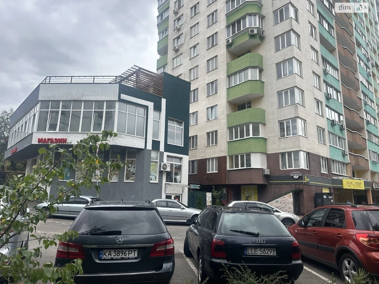 Apartment for Sale - Old Darnitsa