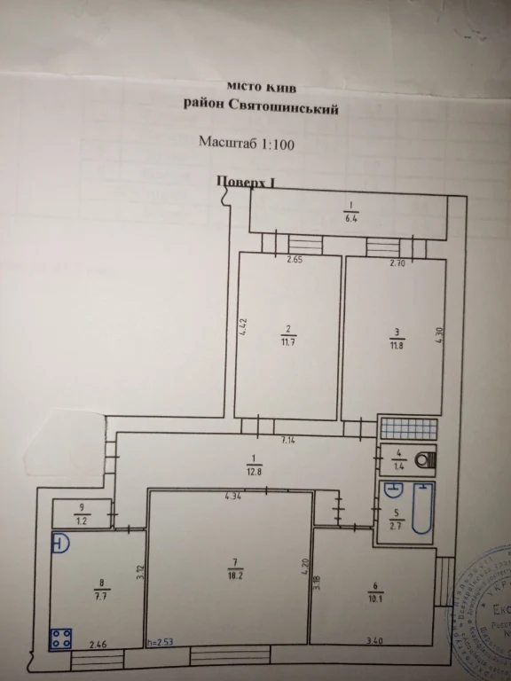 4 room apartment for sale, 1/9 brick, warm, dry, new windows and