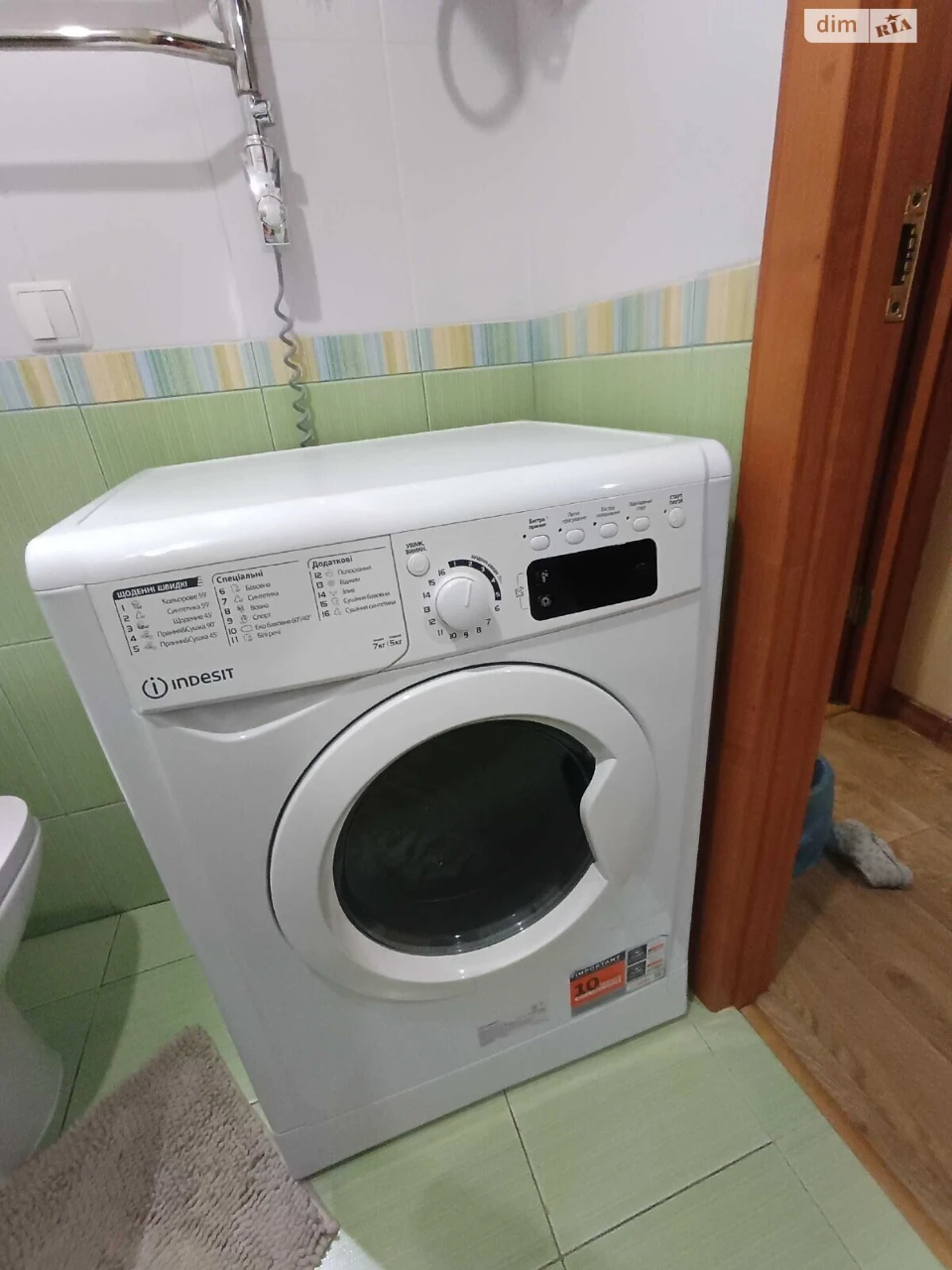 Довгострокова Аренда Квартиры