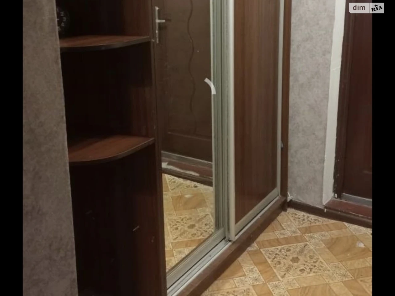 Довгострокова Оренда Квартири