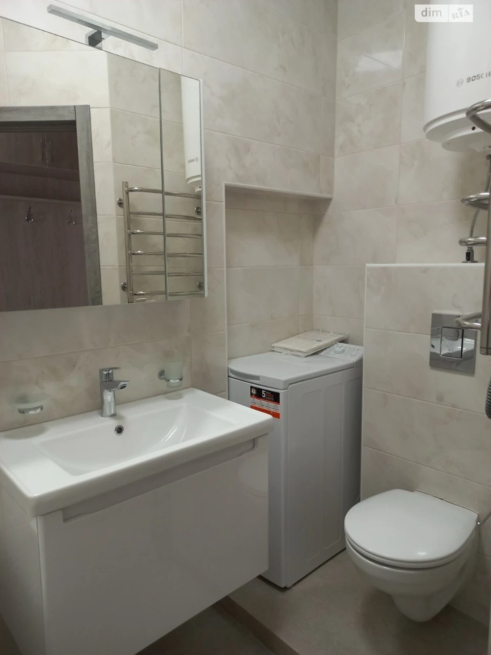 Long-Term Rent, Apartment, Holosiiv