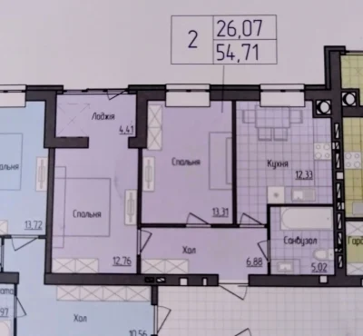 Sale of a 2-bedroom apartment. Exhibition. Perлина Proskuror 5.