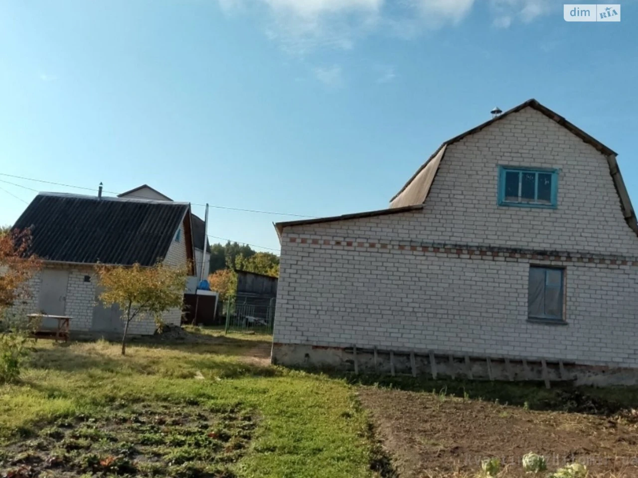 House for Sale