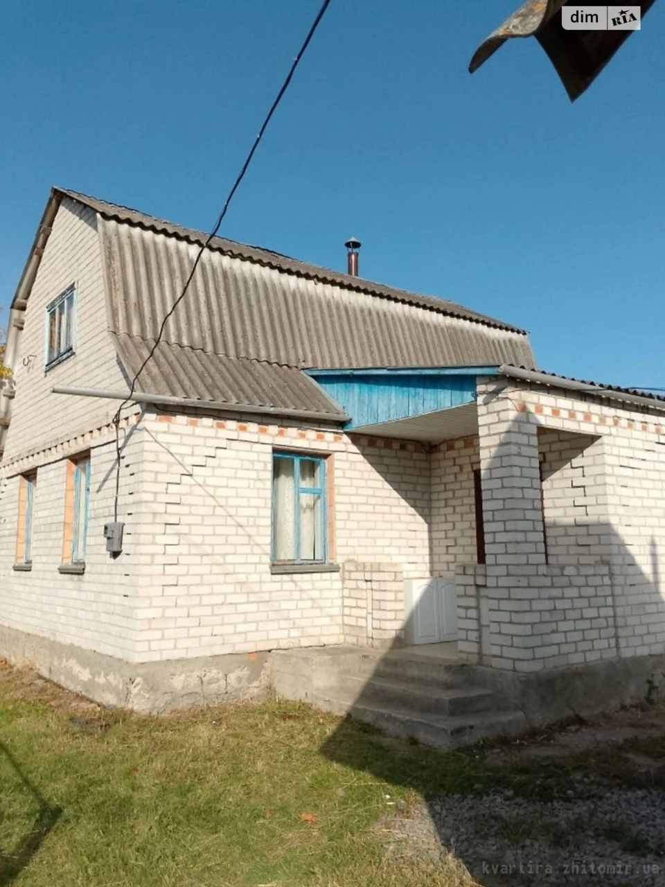 House for Sale