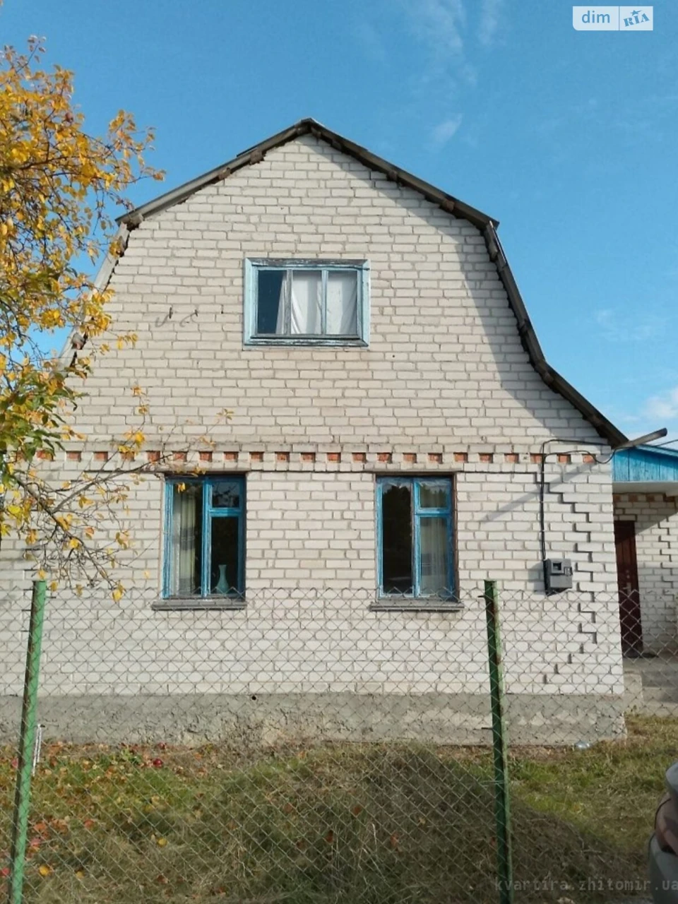 House for Sale