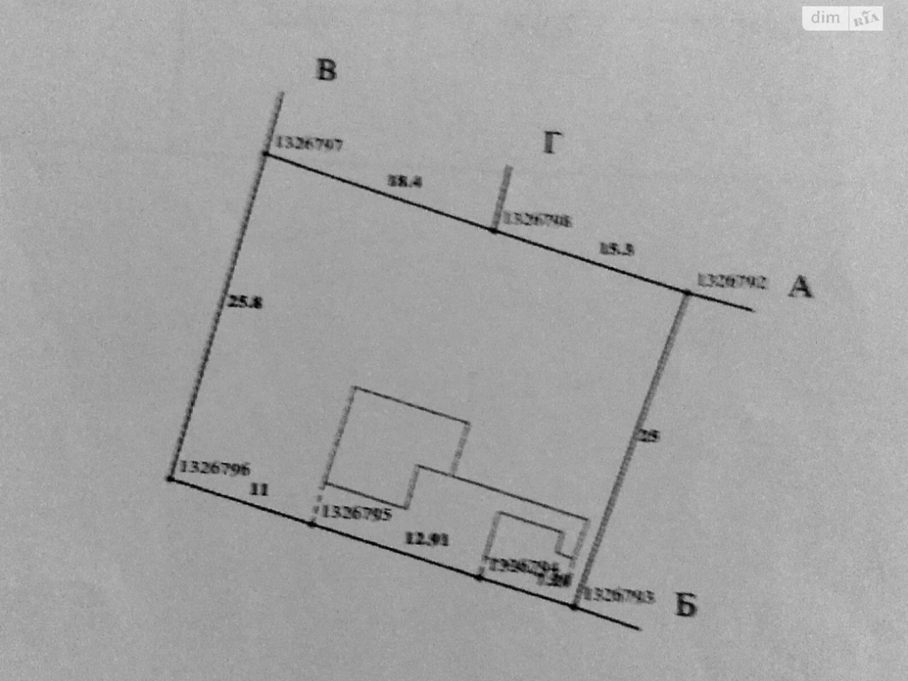 House for Sale