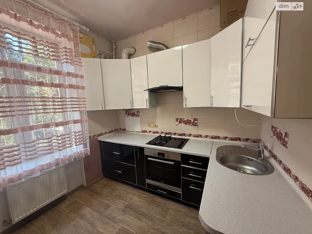 Продажа квартир Сахалинчик