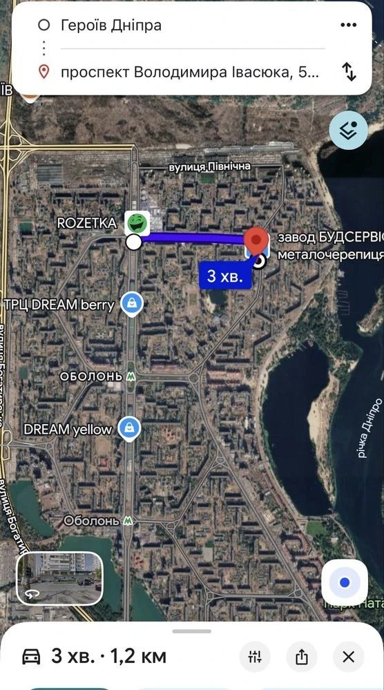 1 bedroom apartment for rent