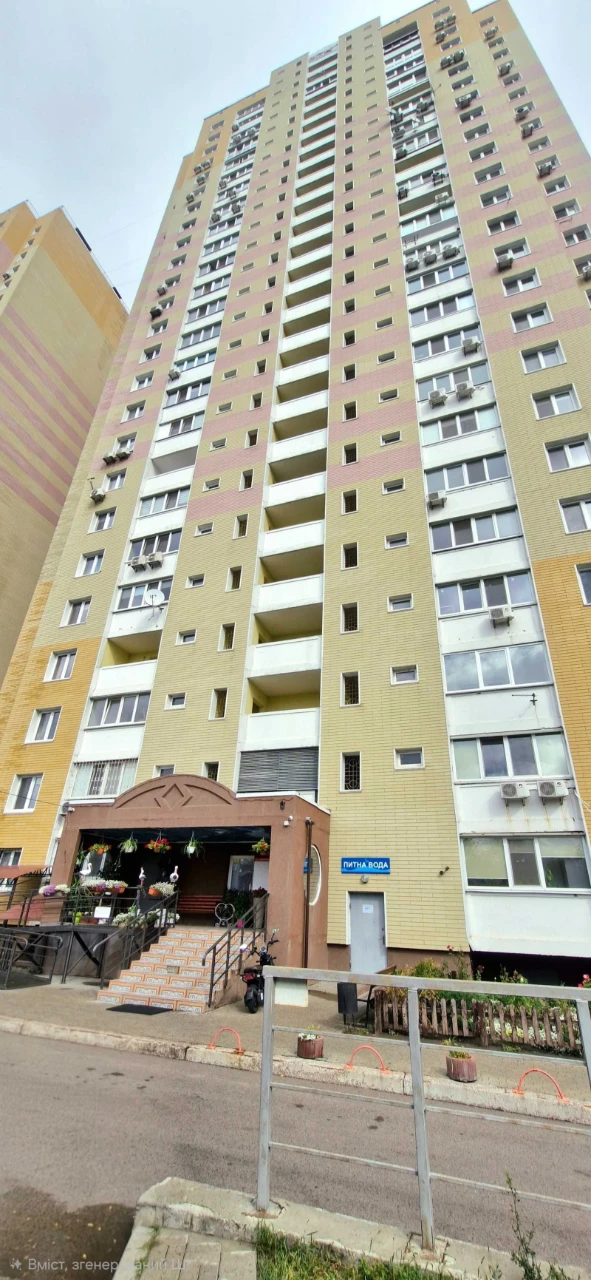 Сдам в аренду 2-комнатную квартиру в г. Киев, Голосеевский район, Н