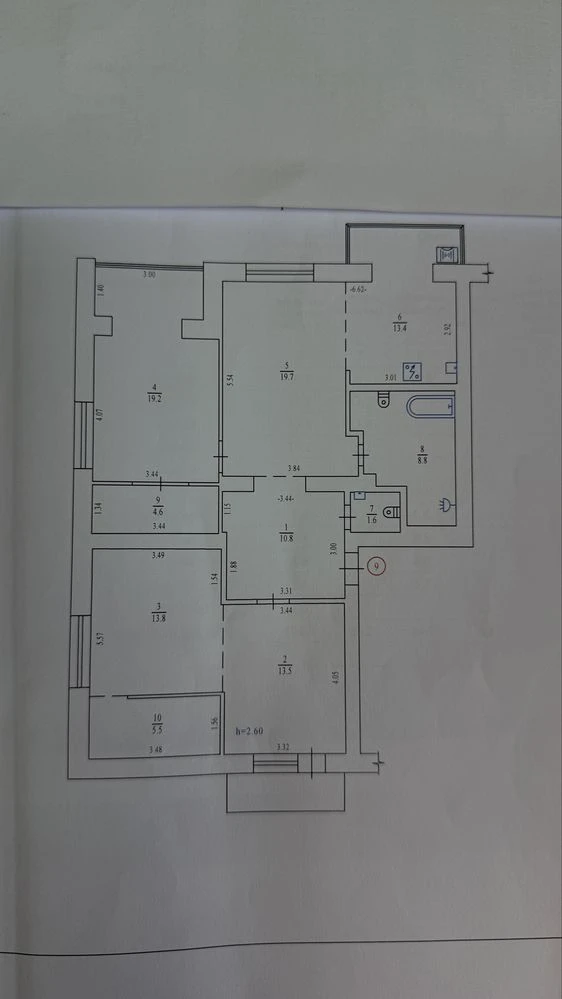 Apartment for Sale in the City Center