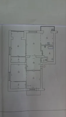 Apartment for Sale in the City Center