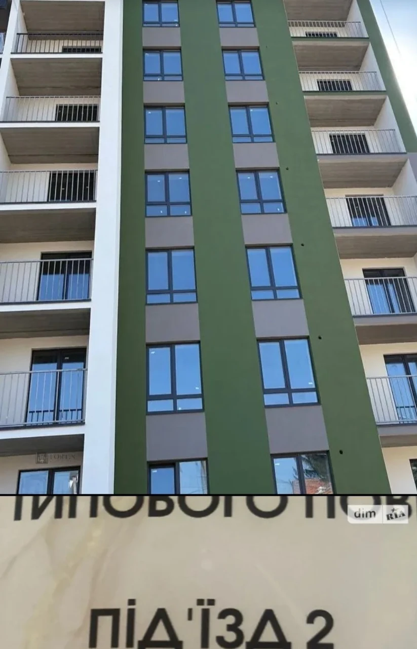One-bedroom apartment 50 sq.m