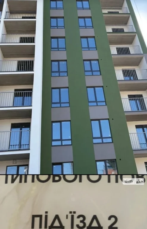One-bedroom apartment 50 sq.m