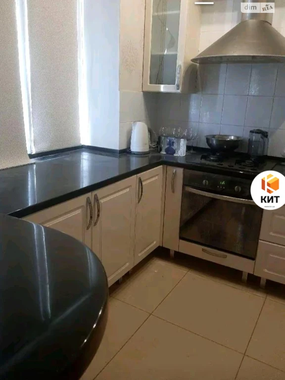 Apartment for Sale: Center Location