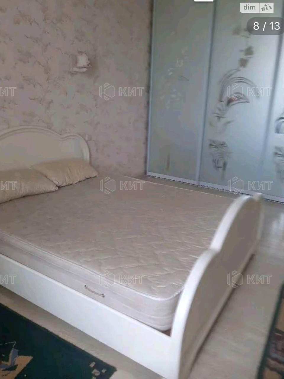 Apartment for Sale: Center Location