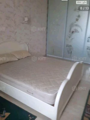 Apartment for Sale: Center Location