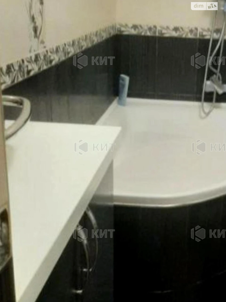 Apartment for Sale: Center Location
