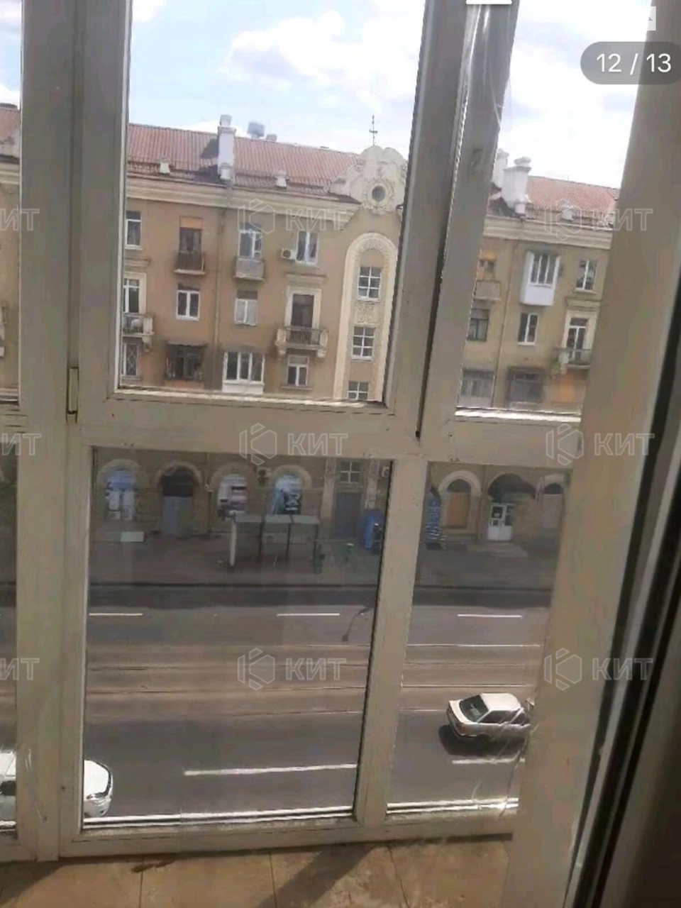 Apartment for Sale: Center Location