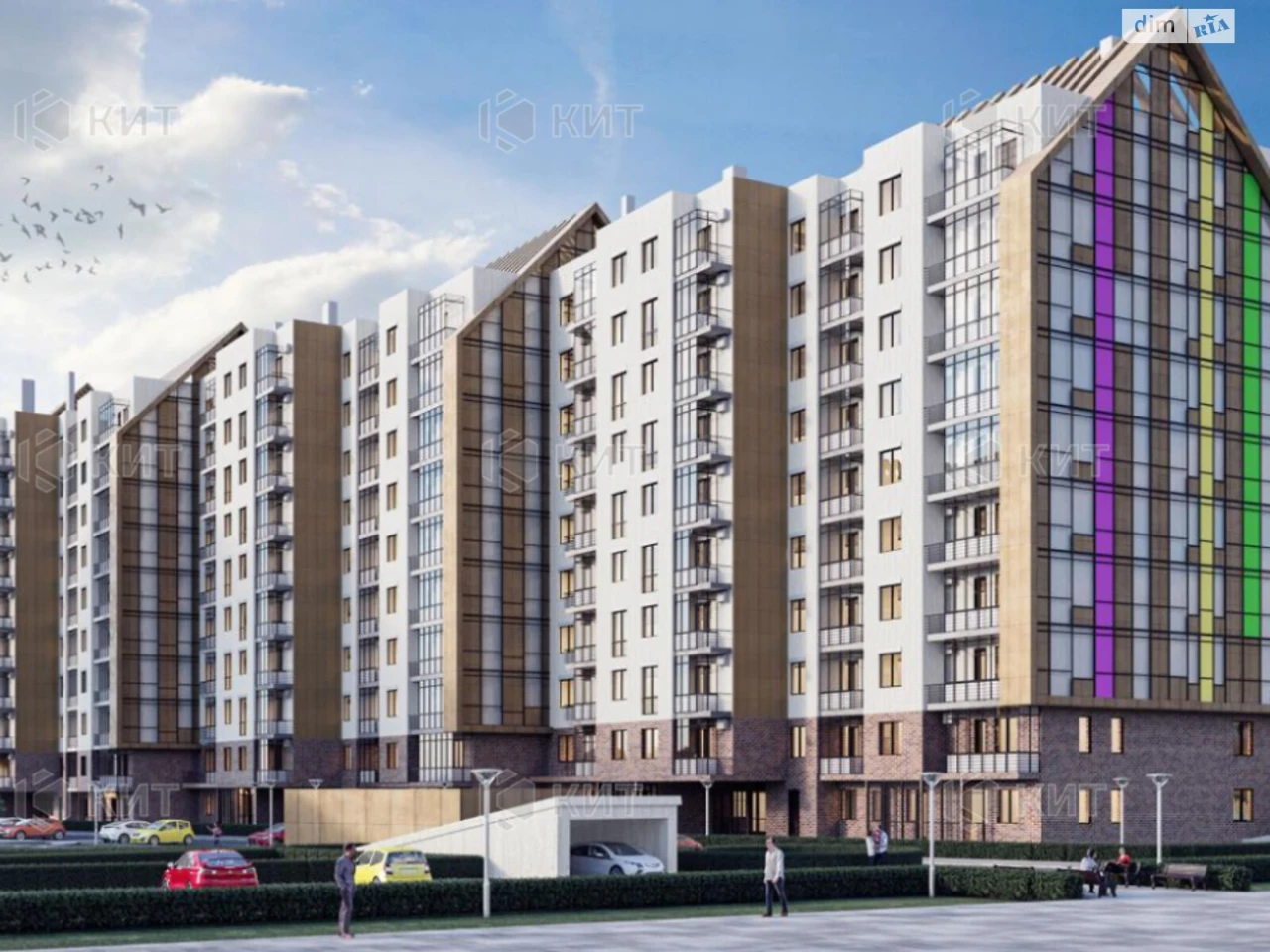 Продажа Квартиры Держпром