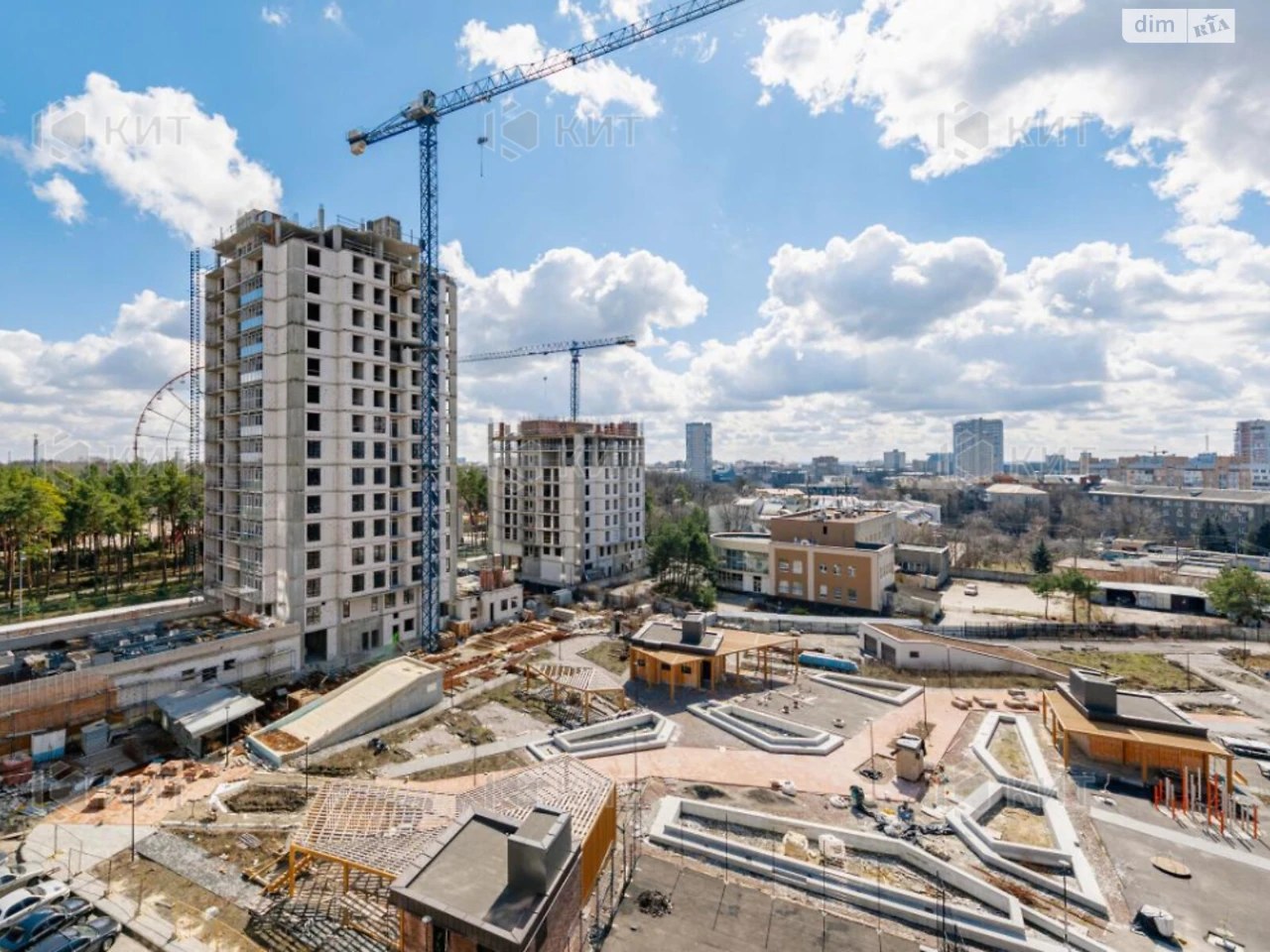 Продажа Квартиры Держпром