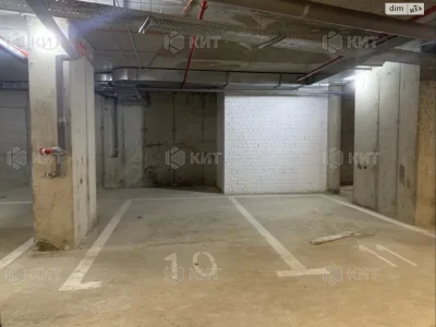 Продажа Квартиры Держпром