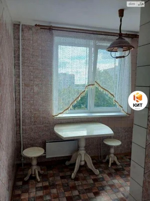 Продажа Квартиры ХТЗ