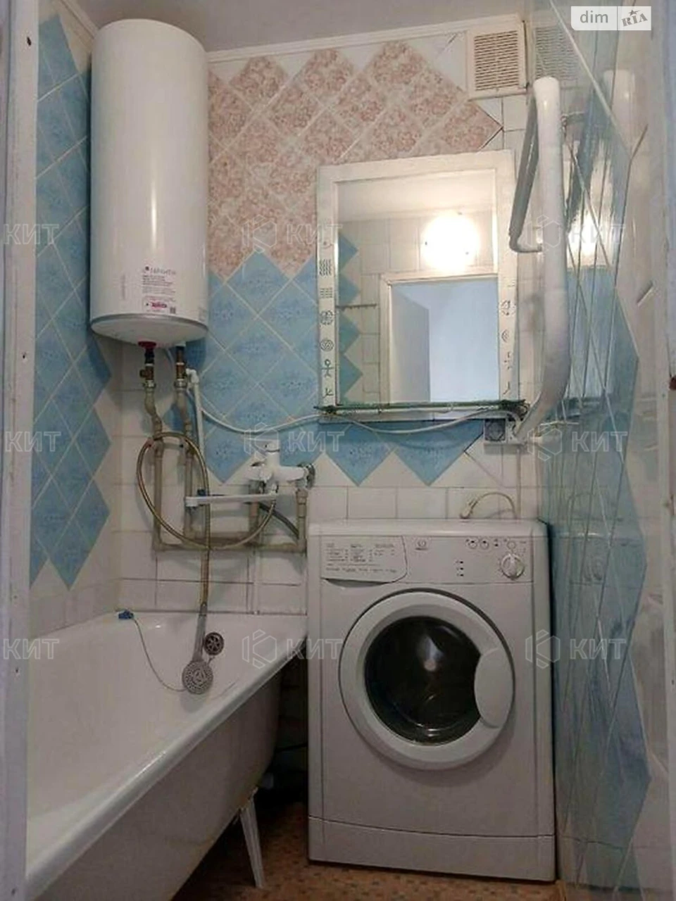 Продажа Квартиры ХТЗ