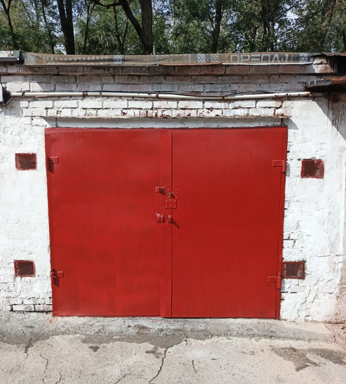 For Sale: Solid Garage