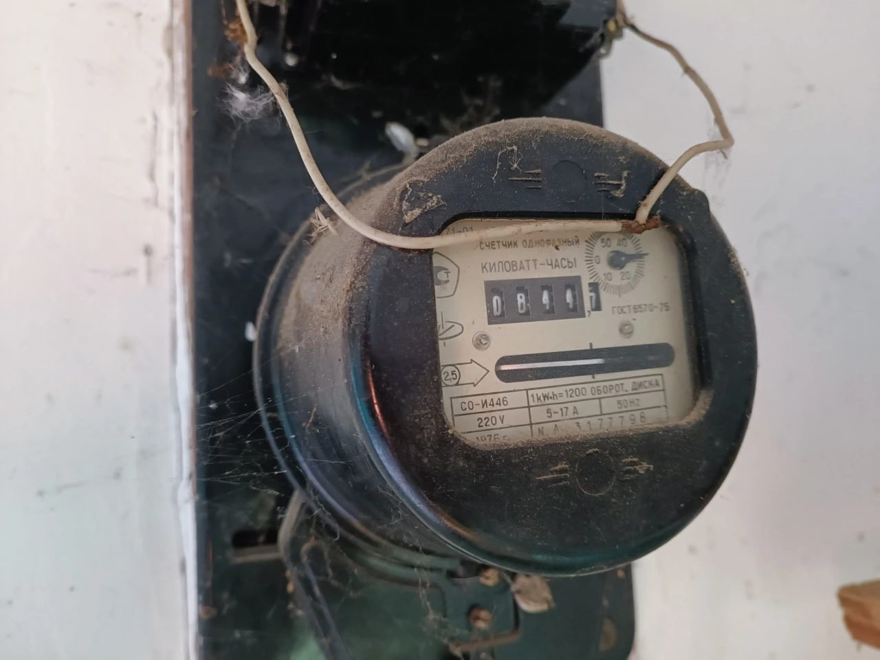 Продається гараж в кооперативі АК-24