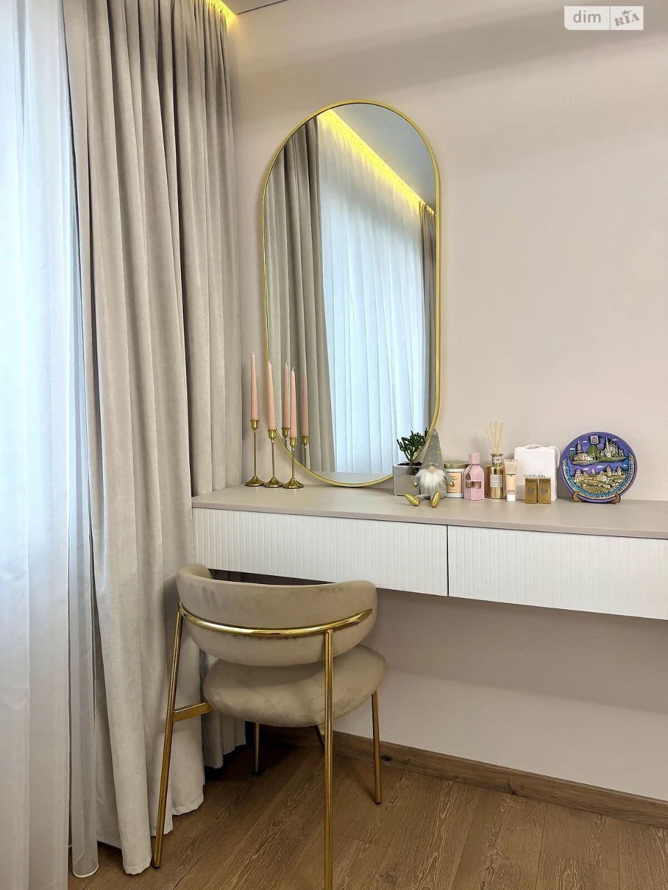 Apartment for Sale - Holosko