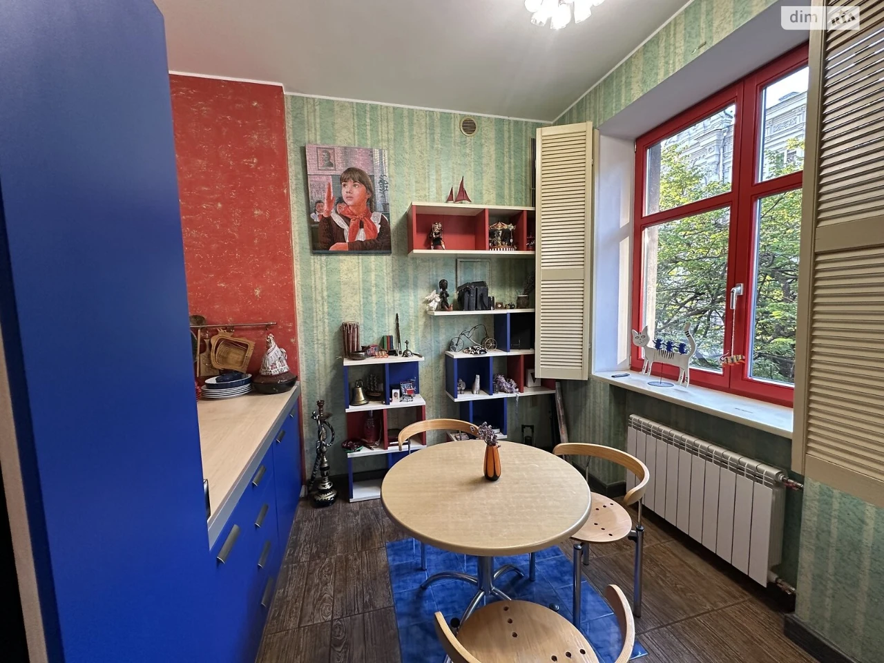 Long-Term Rental Apartment, City Center