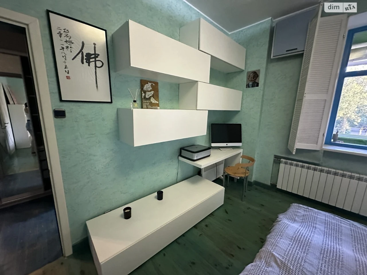 Long-Term Rental Apartment, City Center