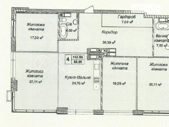Sale of 4-room apartment 153 sq. m on Andriy Verkhoglyada St. 7 • I