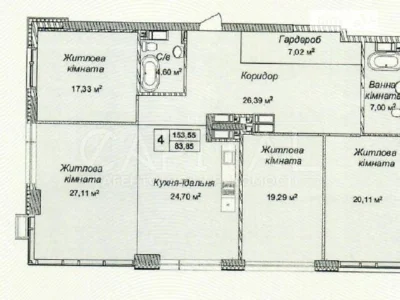 Sale of 4-room apartment 153 sq. m on Andriy Verkhoglyada St. 7 • I