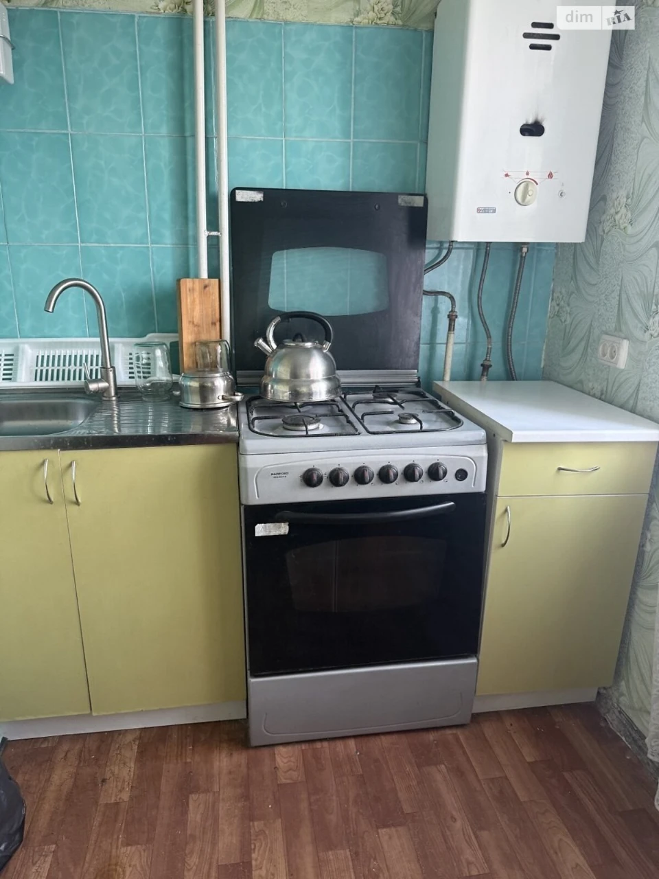 Продажа квартир в Самарском.