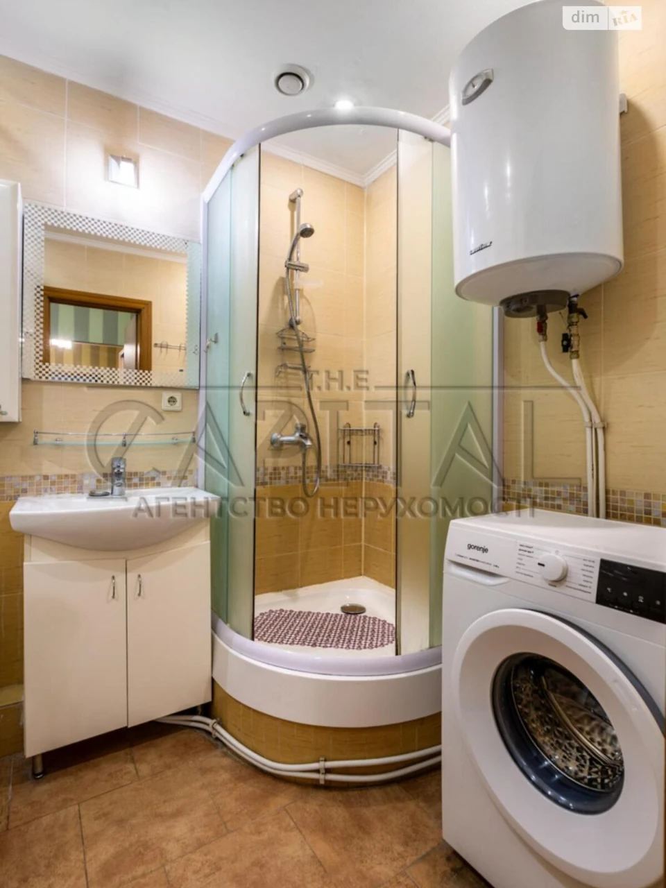 Продаж Квартира Теремки-2