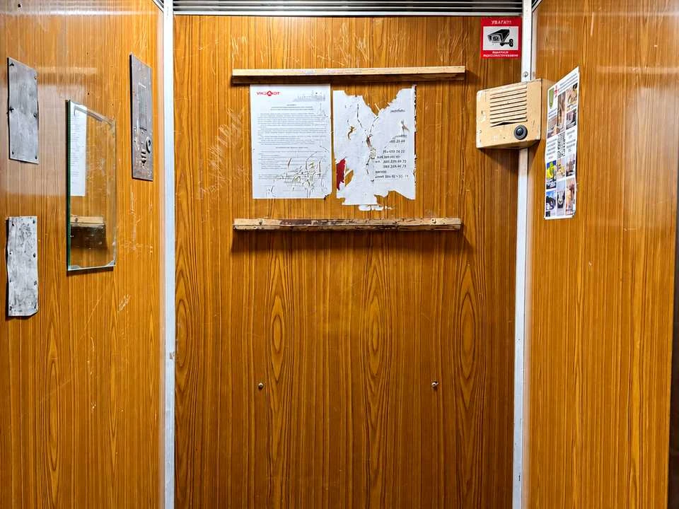 Apartment. Obolon Street, Kyiv