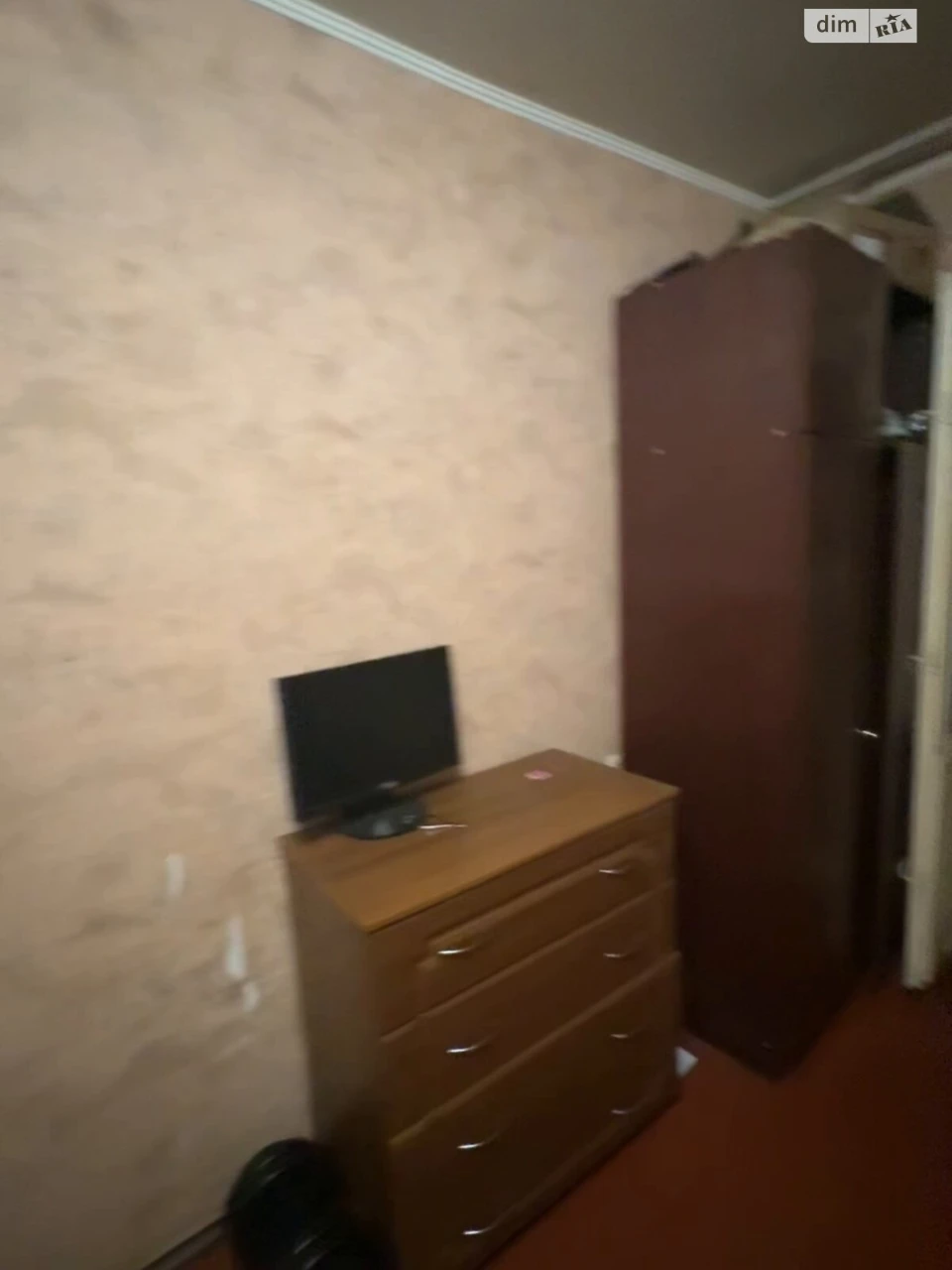 Apartment for Sale in Troschyna