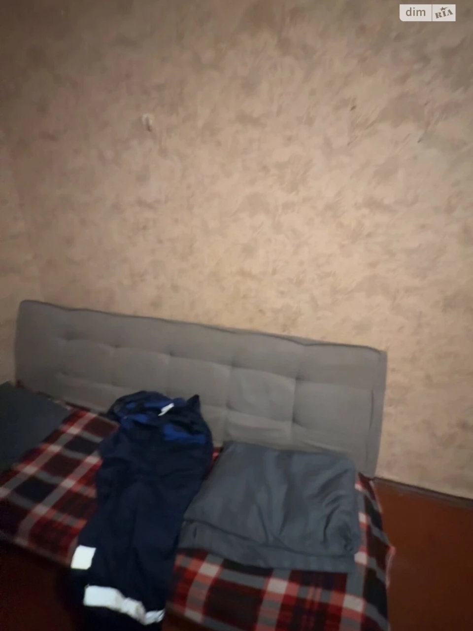 Apartment for Sale in Troschyna