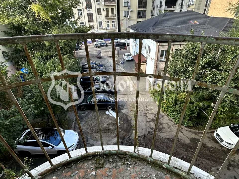 Квартира. Бульварно-Кудрявська вулиця, Київ.