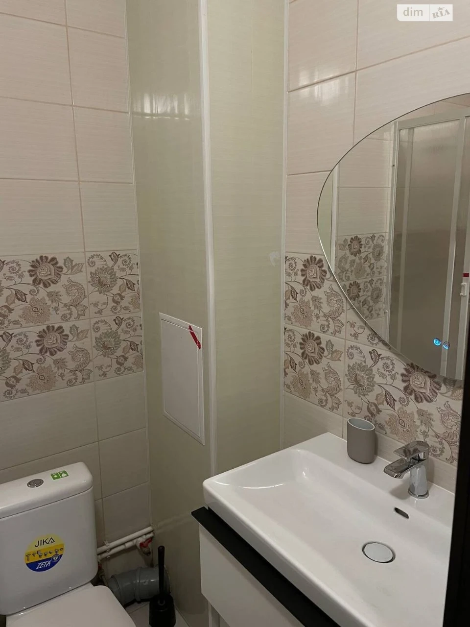 Long-Term Rental Apartment in Santa Barbara