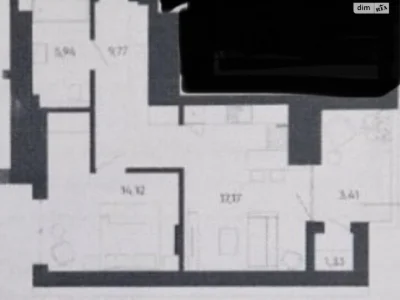 Apartment for Sale in Holosko Residents