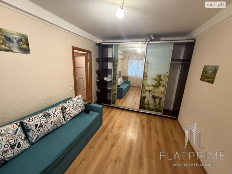 Apartment for Sale - Radny