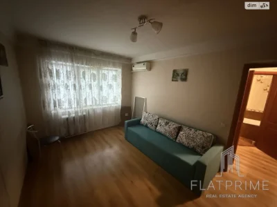 Продаж Квартира Відрадний