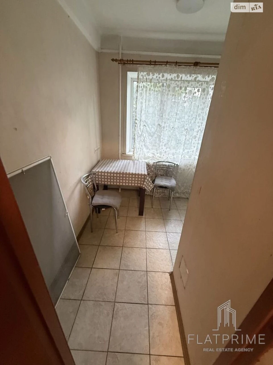 Продаж Квартира Відрадний