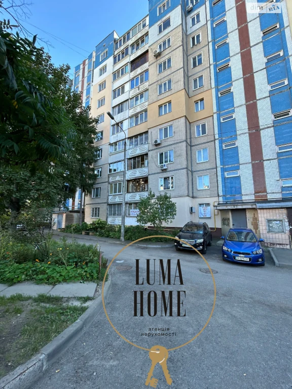 Apartment for Sale in Holosiiv