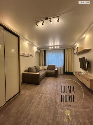 Apartment for Sale in Holosiiv
