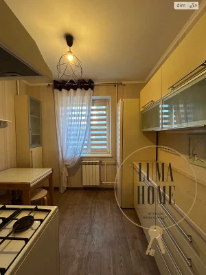 Apartment for Sale in Holosiiv