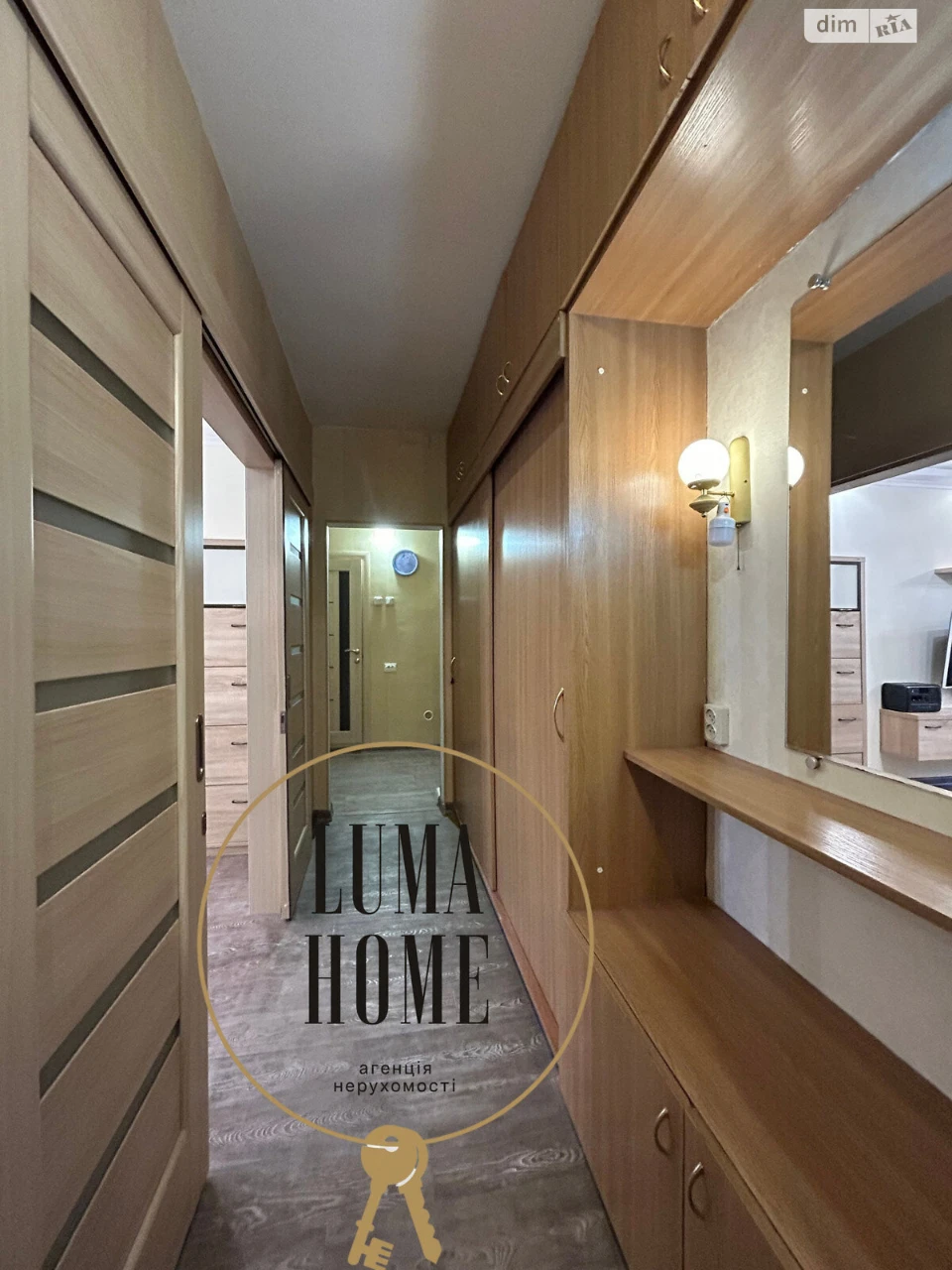 Apartment for Sale in Holosiiv