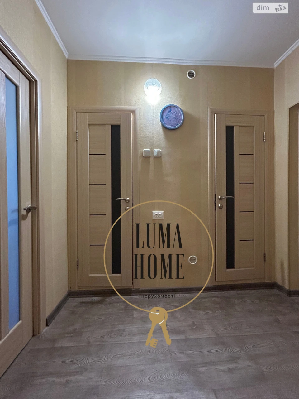 Apartment for Sale in Holosiiv